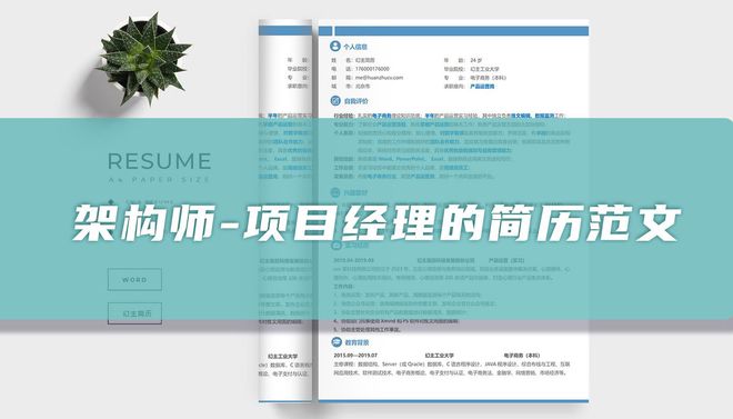 微店卖什么最赚钱_微店卖什么赚钱_做微店赚钱是真的吗