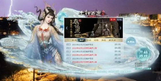 大话西游2什么职业赚钱-大话西游2 | 想开辟副业或没有工作的你，或许真该玩玩大话2-优创圈