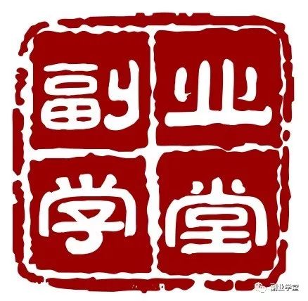 去广州做什么生意赚钱-空手套白狼赚钱项目，服装行业里的无本生意-优创圈