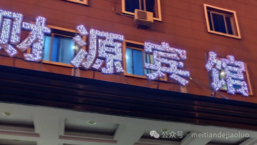 到义乌批发什么卖赚钱-来义乌的第一天，发现这里的每个人都在将搞钱进行到底！-优创圈