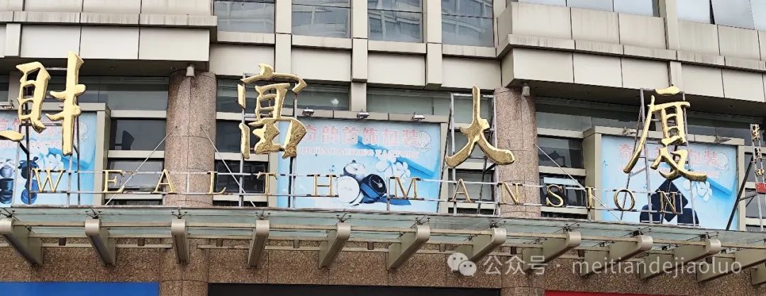 义乌批发赚钱吗_到义乌批发什么卖赚钱_批发义乌赚钱卖到哪里去了