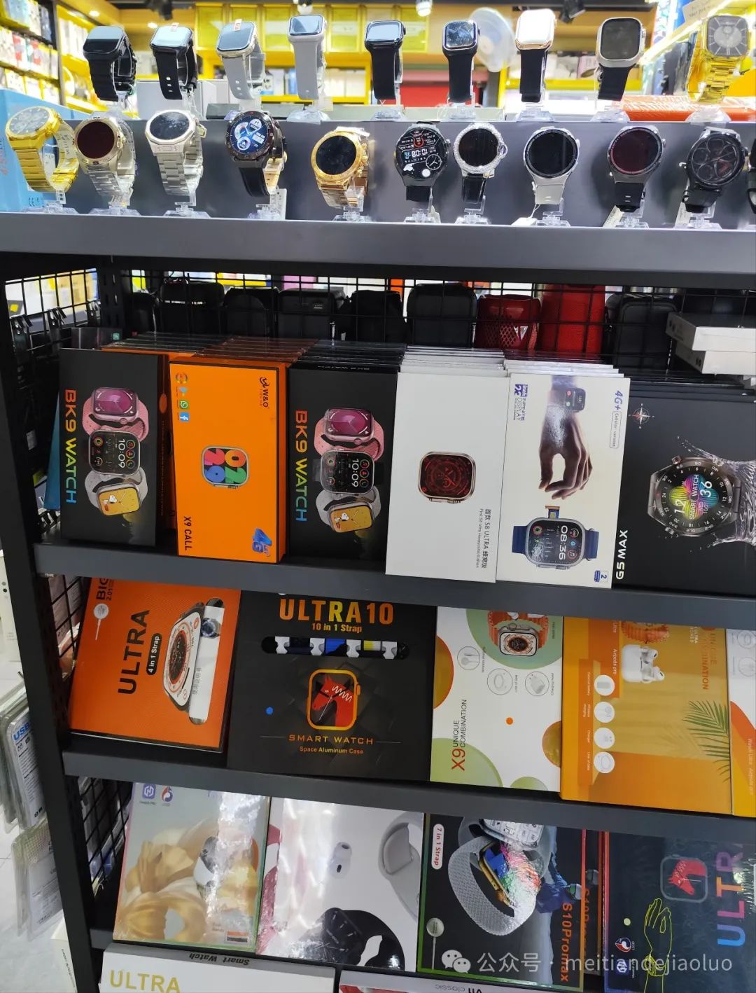 到义乌批发什么卖赚钱_义乌批发赚钱吗_批发义乌赚钱卖到哪里去了