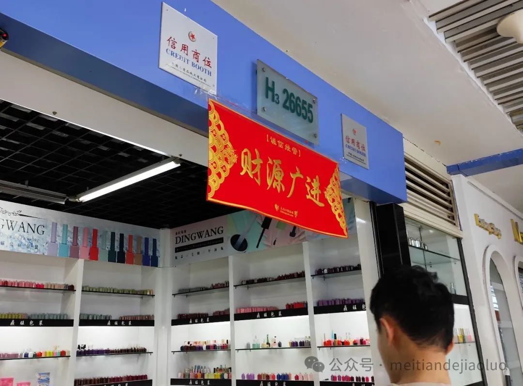 义乌批发赚钱吗_批发义乌赚钱卖到哪里去了_到义乌批发什么卖赚钱