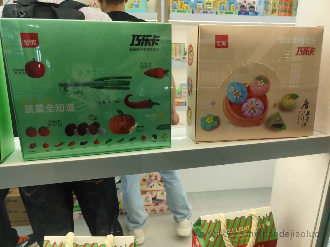到义乌批发什么卖赚钱_义乌批发赚钱吗_批发义乌赚钱卖到哪里去了