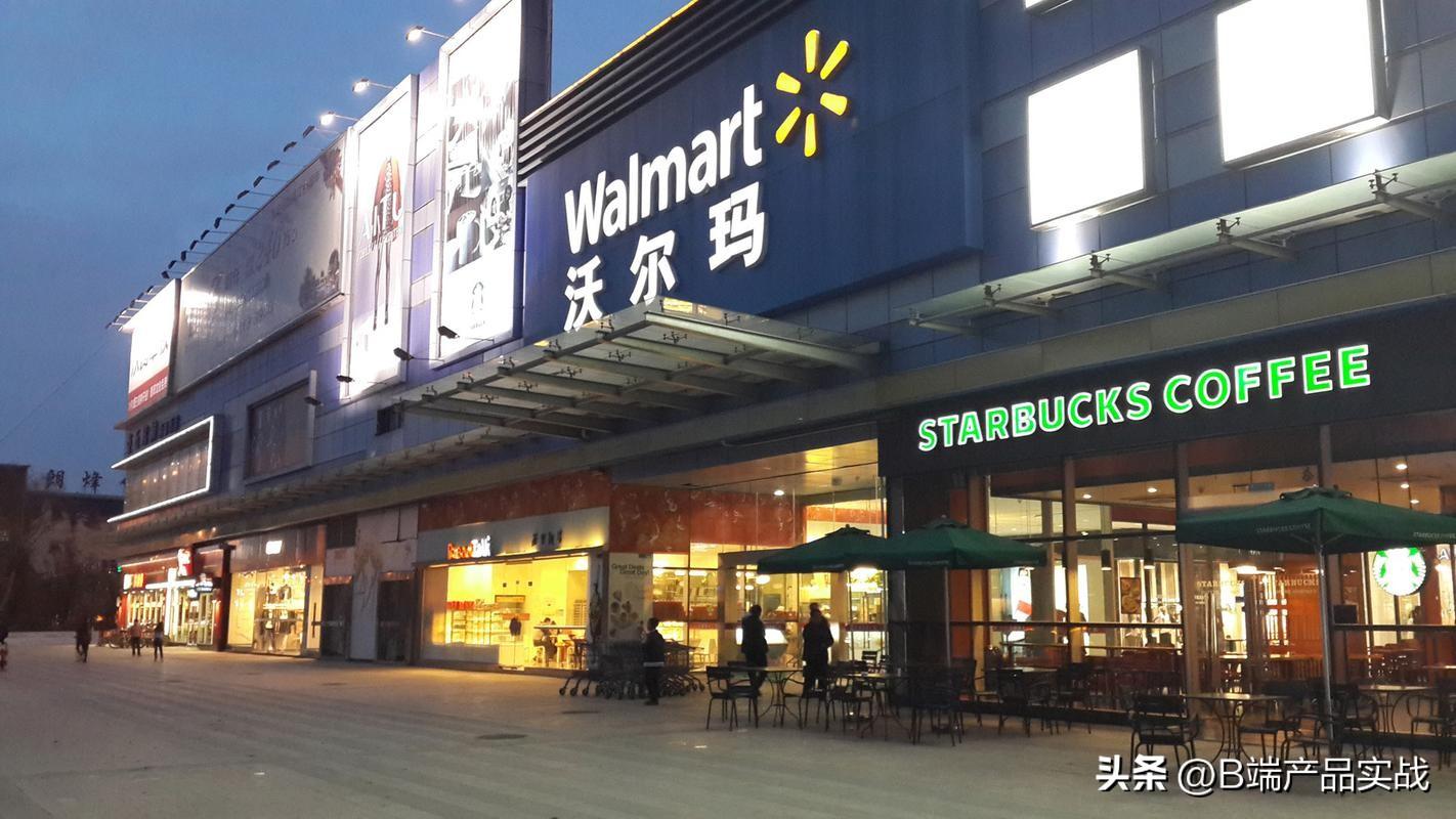 沃尔玛是靠什么赚钱的_沃尔玛靠什么赚钱_沃尔玛最赚钱的项目