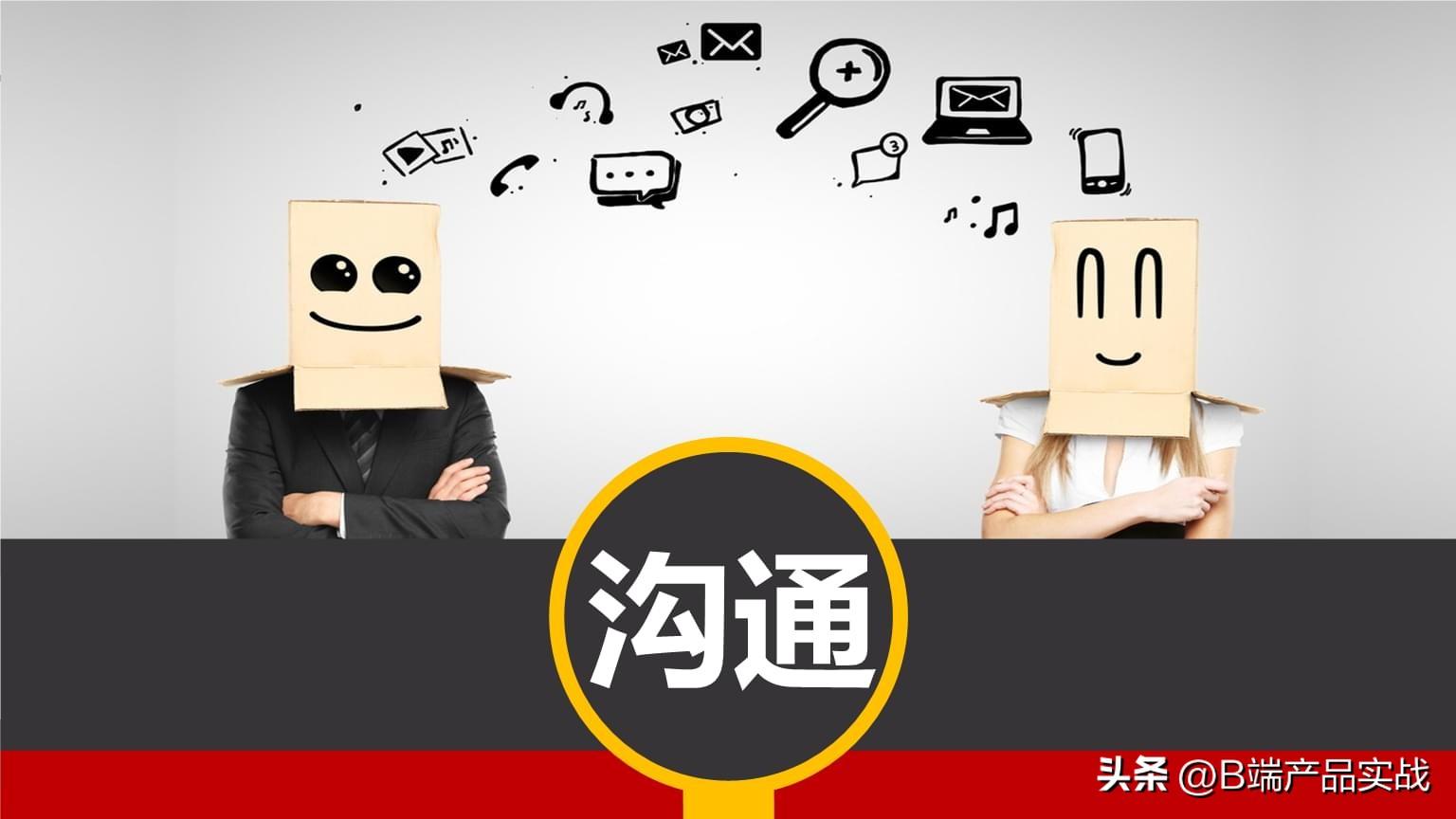 沃尔玛最赚钱的项目_沃尔玛靠什么赚钱_沃尔玛是靠什么赚钱的