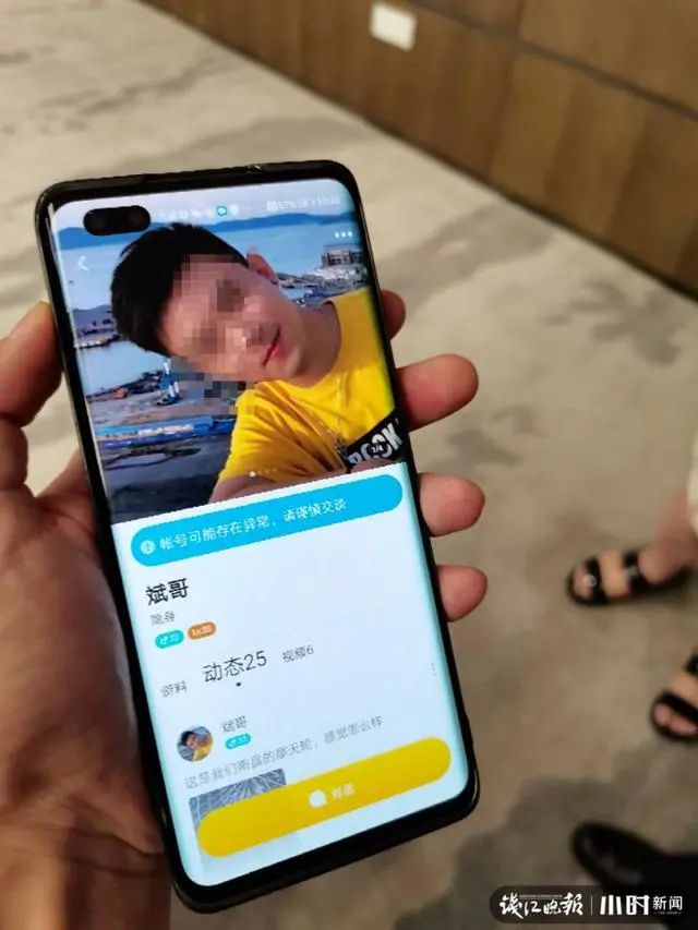 宁波什么赚钱_宁波赚钱项目有哪些_宁波赚钱的自由职业