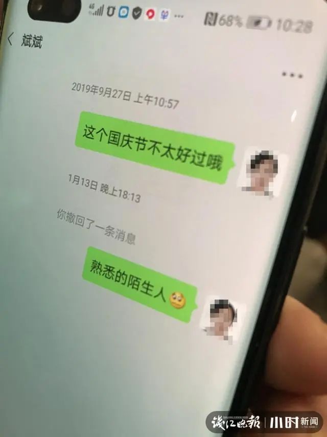 宁波赚钱的自由职业_宁波赚钱项目有哪些_宁波什么赚钱