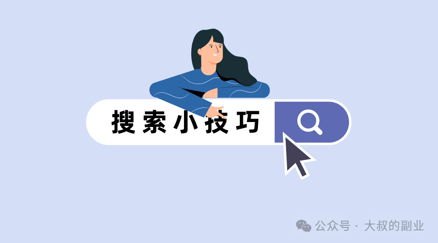 自学点什么可以赚钱_自学赚钱点可以赚钱吗_自学赚钱