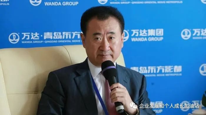 万达广场做生意赚钱吗_万达广场靠什么赚钱_万达广场里干什么最挣钱