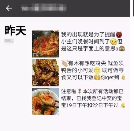 图片[13]-过年做什么赚钱-过年前干啥最赚钱？项目汇总→-优创圈