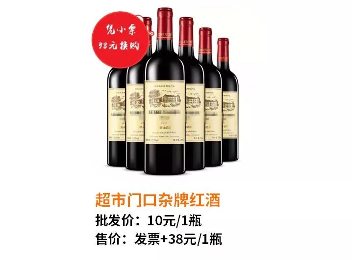 图片[6]-过年做什么赚钱-过年前干啥最赚钱？项目汇总→-优创圈