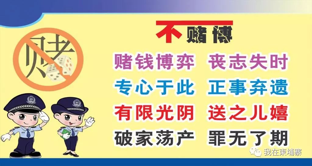 柬埔寨什么生意最赚钱_柬埔寨生意赚钱吗现在_柬埔寨生意赚钱吗
