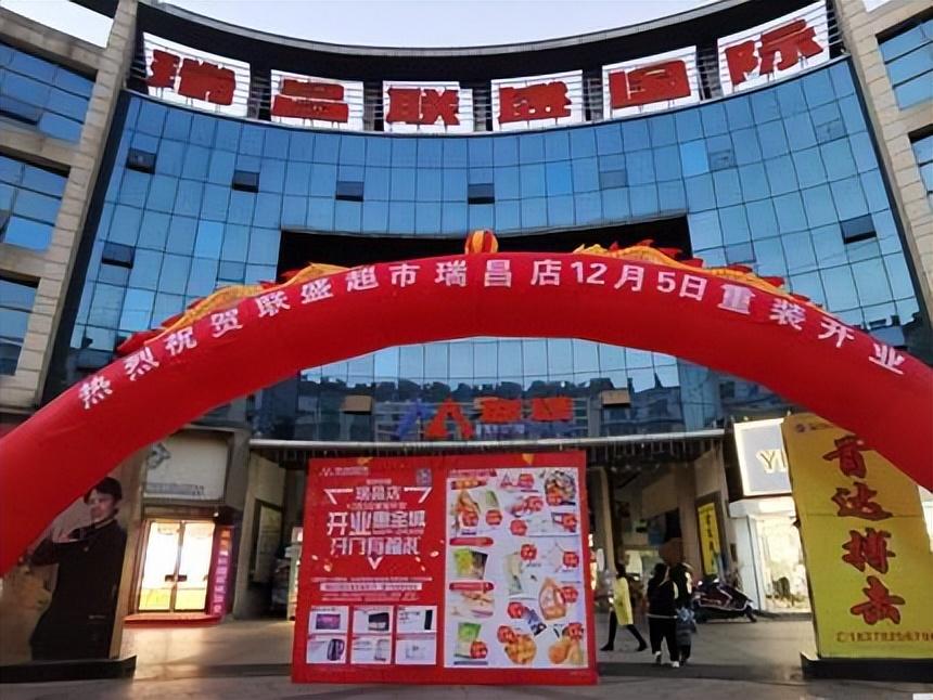 做什么实业赚钱_实业赚不到钱_干什么实业赚钱