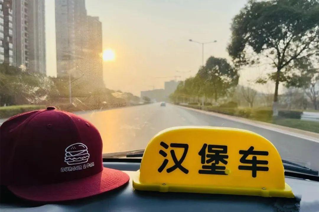 南京做小生意好做吗_生意赚钱南京做什么好_在南京做什么生意赚钱