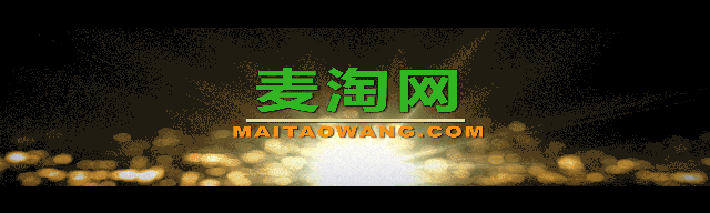 在淘宝上卖什么最赚钱-在淘宝卖情趣用品，他一年赚了300多万！-优创圈