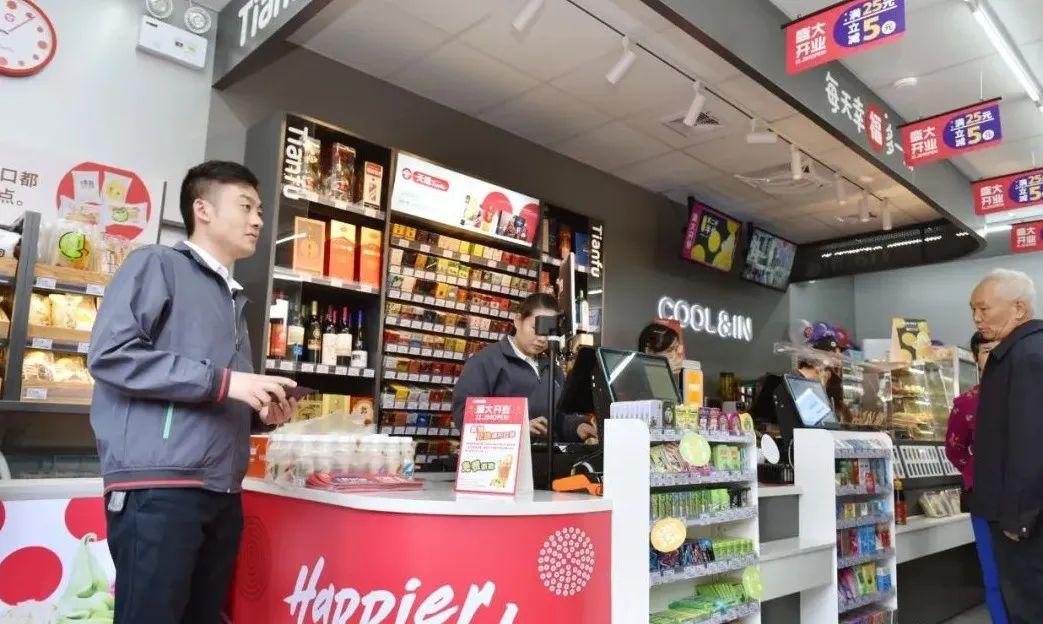 小区开什么店赚钱-打工没前途，在小区旁做5种生意，收入比上班强，值得做-优创圈