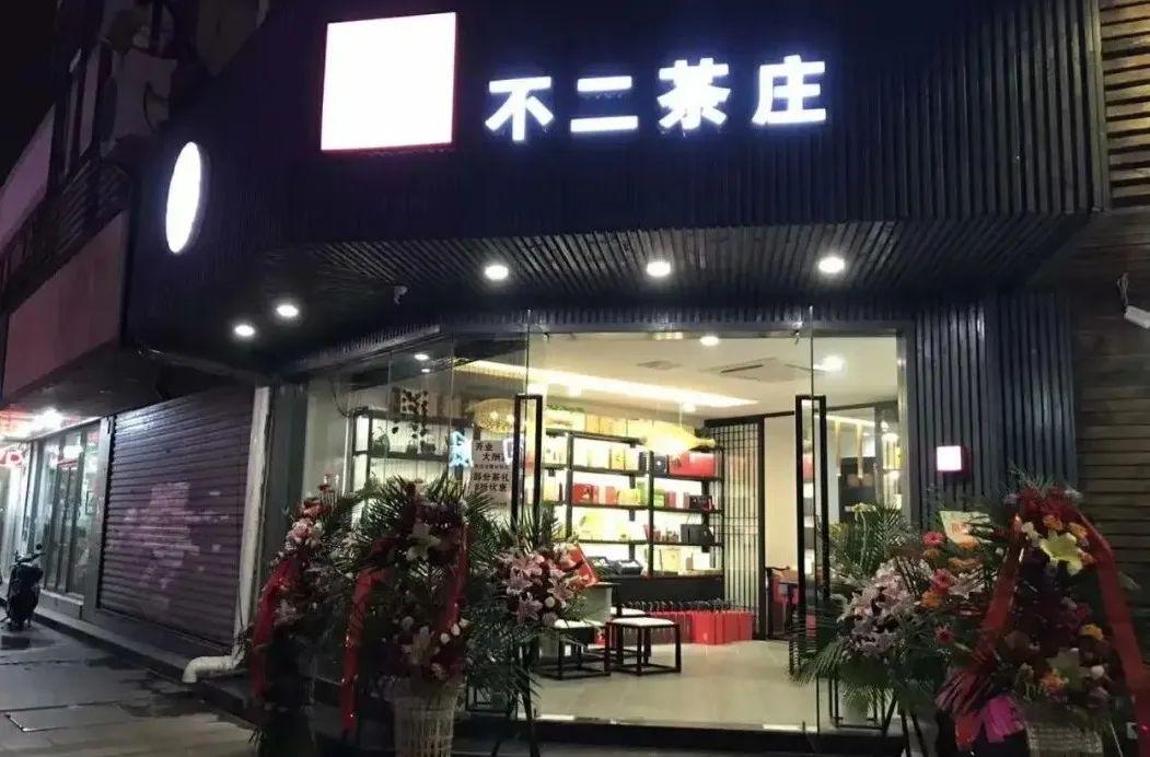 图片[2]-小区开什么店赚钱-打工没前途，在小区旁做5种生意，收入比上班强，值得做-优创圈