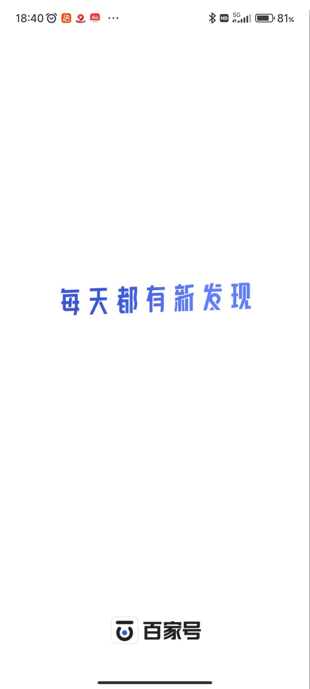 赚钱软件可提现到微信_什么软件可赚钱_赚钱软件可以下载吗