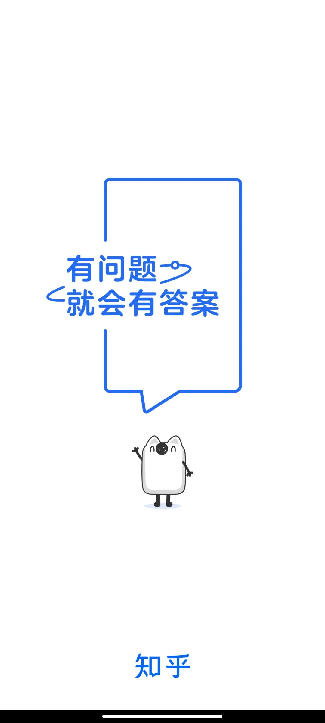 赚钱软件可提现到微信_什么软件可赚钱_赚钱软件可以下载吗