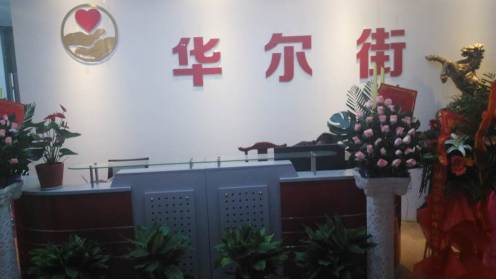 互助平台靠什么赚钱_互助赚钱app_互助赚钱靠平台挣钱吗