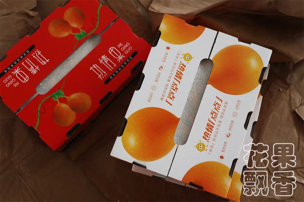 图片[11]-广西种什么果树最赚钱-做农业如果能年年稳定赚钱，才是真正的高手-优创圈