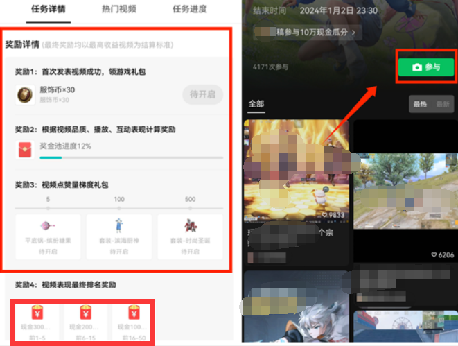 赚钱玩游戏现在可以赚钱吗_玩游戏赚钱可行吗_现在玩什么游戏可以赚钱