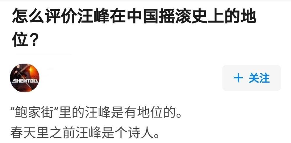 歌手赚钱嘛_歌手赚钱的模式_现在歌手靠什么赚钱