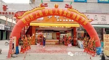开家赚钱的店_挣钱开店_开家什么店赚钱