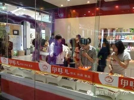 挣钱开店_开家什么店赚钱_开家赚钱的店