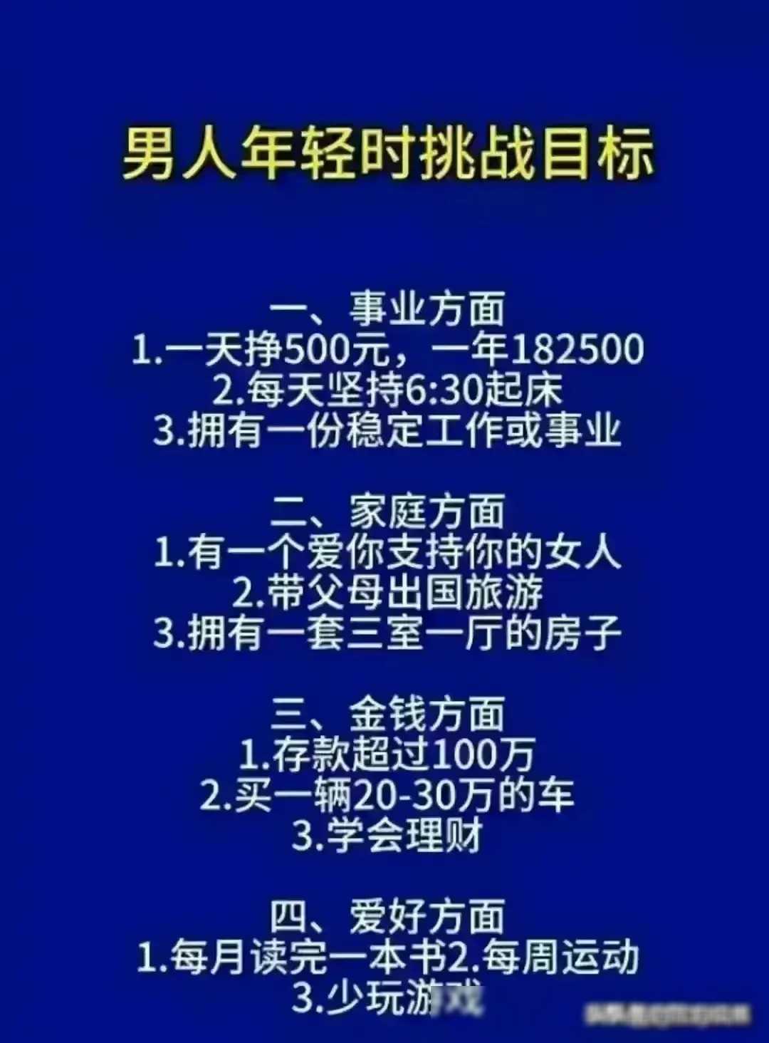生意赚钱做小吃怎么样_做什么小生意赚钱快_生意赚钱做小生意好吗