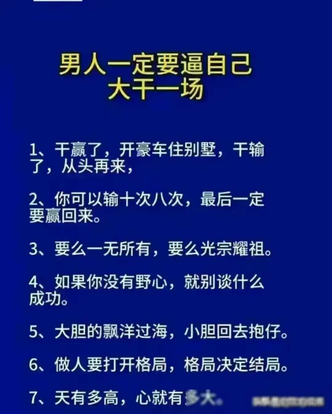 生意赚钱做小生意好吗_做什么小生意赚钱快_生意赚钱做小吃怎么样