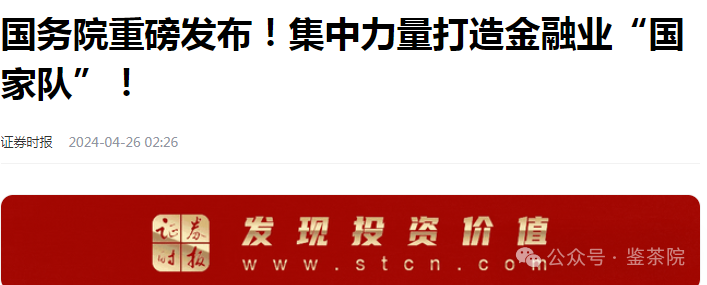 赚钱实业现在怎么样_现在什么实业赚钱_赚钱的实业