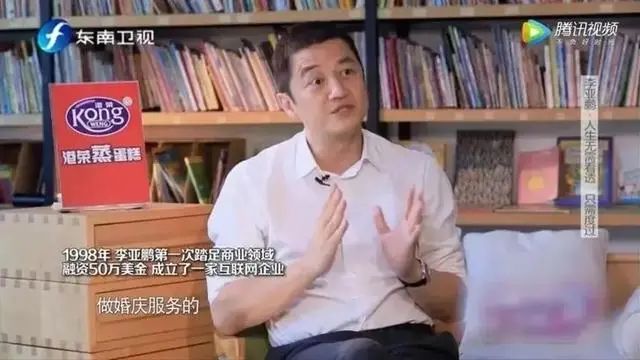 王菲的钱谁打理_王菲靠什么赚钱_王菲做生意