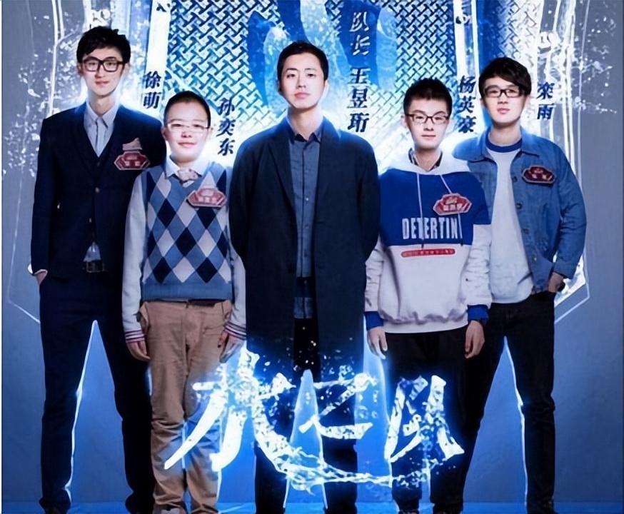 水哥靠什么赚钱_哥挣钱不就是给你花的吗_靠哥一晚上赚多少钱