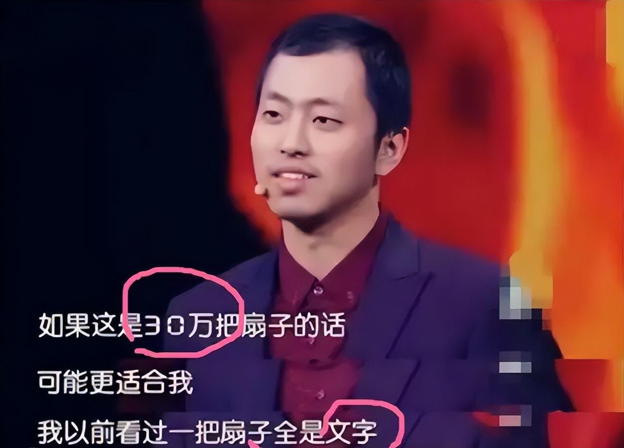 靠哥一晚上赚多少钱_哥挣钱不就是给你花的吗_水哥靠什么赚钱