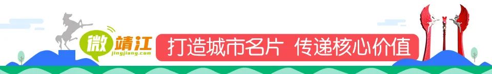 出租什么设备赚钱-【微靖江】放着就能挣钱！靖江农村屋顶成为生意，“光伏电板”到底靠不靠谱？-优创圈