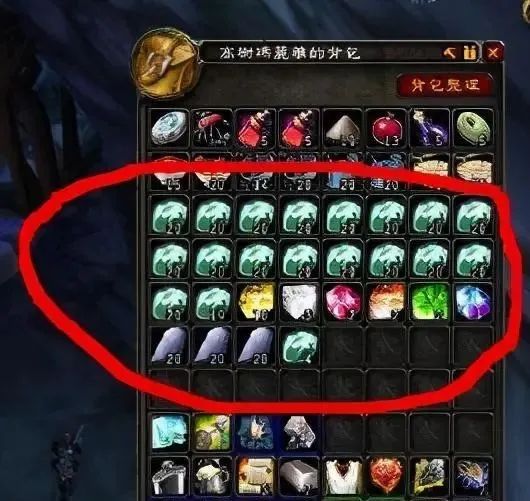 魔兽世界挣钱专业_魔兽世界最赚钱的专业技能_魔兽世界什么专业赚钱