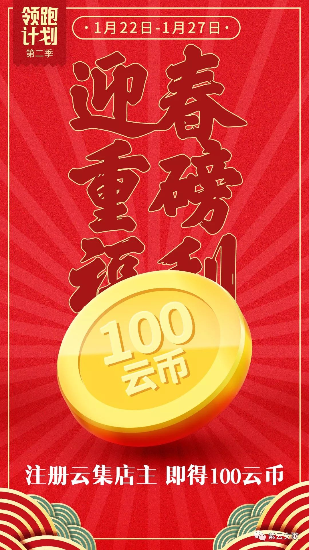 玩手机就能赚钱的网站_玩手机能赚钱的app是什么_在手机上玩什么能赚钱
