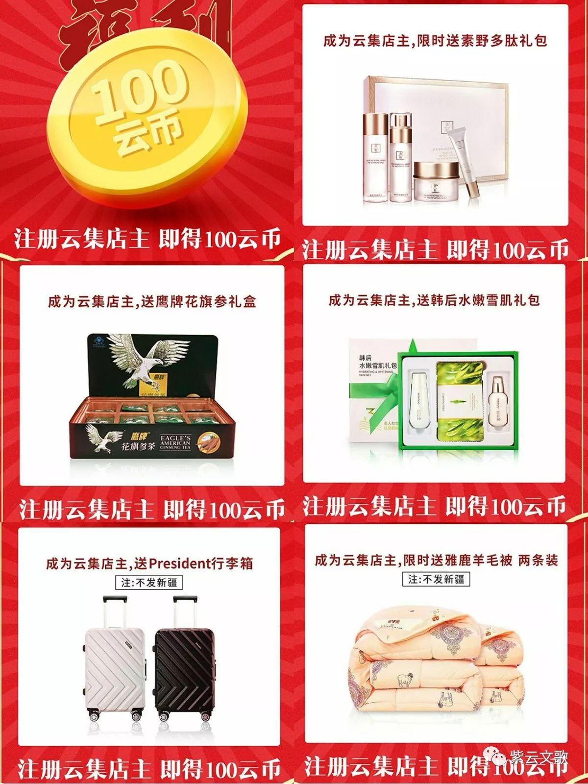 玩手机就能赚钱的网站_玩手机能赚钱的app是什么_在手机上玩什么能赚钱