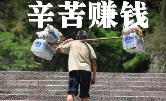 做什么生意赚钱啊-人到中年，不想打工了，做这4个生意，赚钱会多点-优创圈