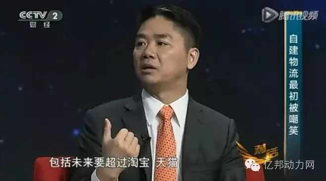 京东什么时候赚钱-刘强东：如果不能控制京东，我宁愿把它卖掉-优创圈