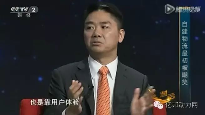京东app赚钱_京东什么时候赚钱_京东赚钱时候怎么赚钱