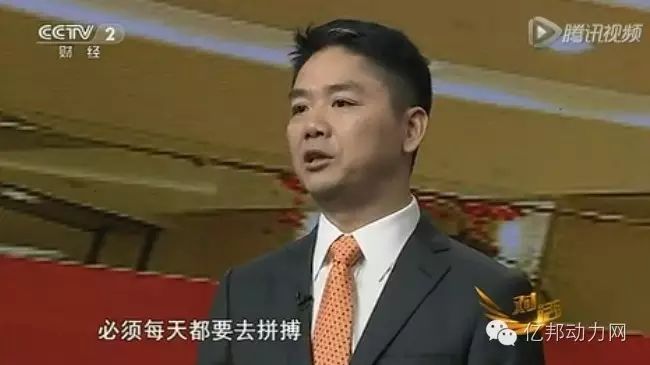 京东赚钱时候怎么赚钱_京东什么时候赚钱_京东app赚钱
