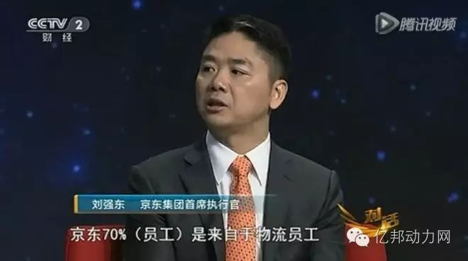 京东app赚钱_京东赚钱时候怎么赚钱_京东什么时候赚钱