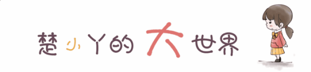 王菲挣钱_王菲靠什么赚钱_王菲的钱谁打理