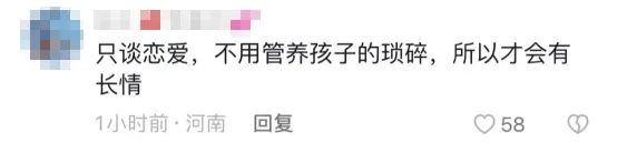 王菲靠什么赚钱_王菲挣钱_王菲的钱谁打理