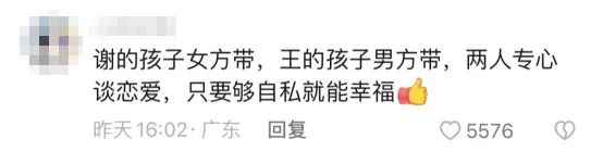王菲挣钱_王菲的钱谁打理_王菲靠什么赚钱
