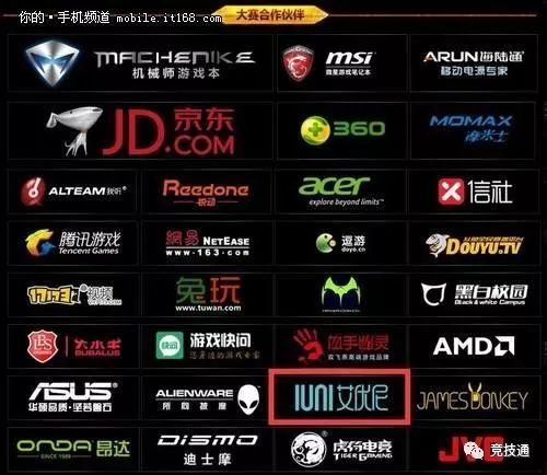 战队靠什么赚钱_挣钱的战队_战队靠什么盈利