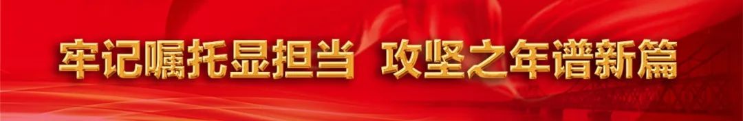 丹东做什么赚钱-丹东召开“新春第一会”，聚焦这一主题-优创圈